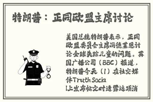 差差差很疼无掩盖在线观看
