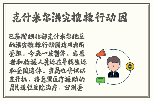 免费交友软件有哪些